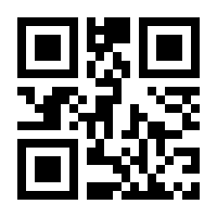 QR-Code zur Buchseite 9783804734364