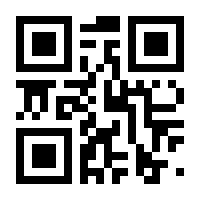 QR-Code zur Seite https://www.isbn.de/9783804734845