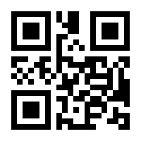 QR-Code zur Buchseite 9783804736108