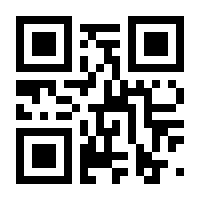 QR-Code zur Seite https://www.isbn.de/9783804736115