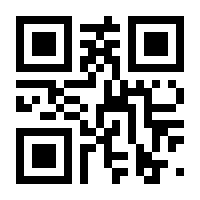 QR-Code zur Seite https://www.isbn.de/9783804738768