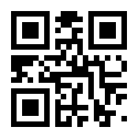 QR-Code zur Buchseite 9783804739376