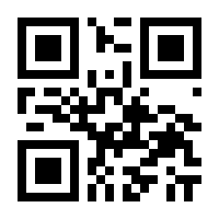 QR-Code zur Buchseite 9783804742116