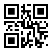 QR-Code zur Seite https://www.isbn.de/9783804742581