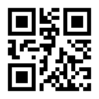 QR-Code zur Buchseite 9783804742963