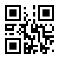 QR-Code zur Seite https://www.isbn.de/9783805200851