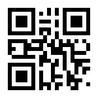 QR-Code zur Seite https://www.isbn.de/9783805202466
