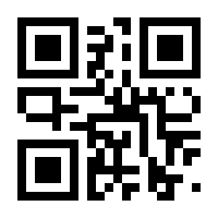 QR-Code zur Seite https://www.isbn.de/9783805203340