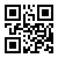 QR-Code zur Buchseite 9783805203654