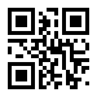 QR-Code zur Seite https://www.isbn.de/9783805204668