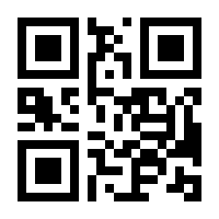 QR-Code zur Buchseite 9783805205078