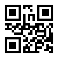 QR-Code zur Seite https://www.isbn.de/9783805205566