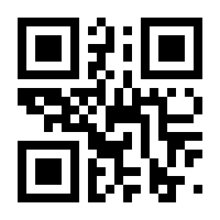 QR-Code zur Seite https://www.isbn.de/9783805205740
