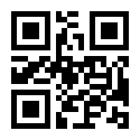 QR-Code zur Buchseite 9783805205979