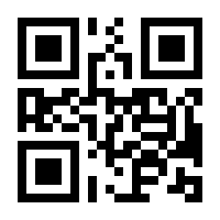 QR-Code zur Buchseite 9783805207508