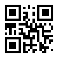 QR-Code zur Seite https://www.isbn.de/9783805207560