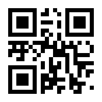 QR-Code zur Seite https://www.isbn.de/9783805207744