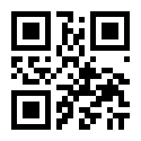 QR-Code zur Seite https://www.isbn.de/9783805208093