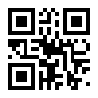 QR-Code zur Buchseite 9783805208307