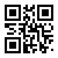 QR-Code zur Buchseite 9783805250092