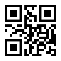 QR-Code zur Buchseite 9783805250115