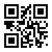 QR-Code zur Buchseite 9783805250788