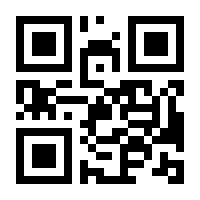 QR-Code zur Buchseite 9783805328470