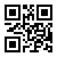 QR-Code zur Seite https://www.isbn.de/9783805331487