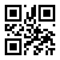 QR-Code zur Seite https://www.isbn.de/9783805334631