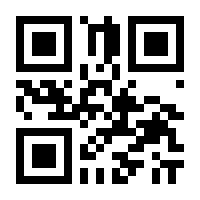 QR-Code zur Seite https://www.isbn.de/9783805337632