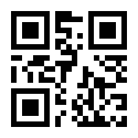 QR-Code zur Seite https://www.isbn.de/9783805337649
