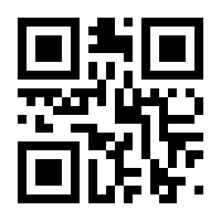 QR-Code zur Seite https://www.isbn.de/9783805341707