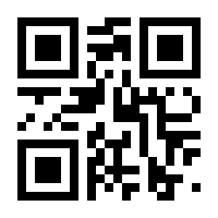 QR-Code zur Seite https://www.isbn.de/9783805344869