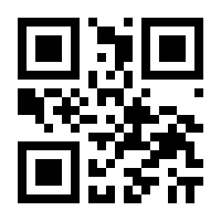 QR-Code zur Seite https://www.isbn.de/9783805344982