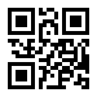 QR-Code zur Buchseite 9783805346078