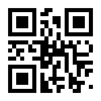 QR-Code zur Seite https://www.isbn.de/9783805346443