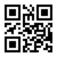 QR-Code zur Seite https://www.isbn.de/9783805347242