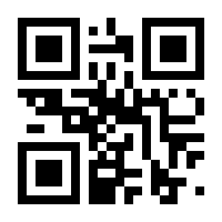QR-Code zur Seite https://www.isbn.de/9783805347587