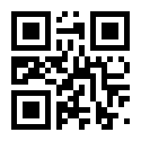 QR-Code zur Seite https://www.isbn.de/9783805347907