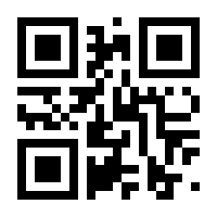 QR-Code zur Seite https://www.isbn.de/9783805348348