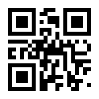 QR-Code zur Buchseite 9783805349116