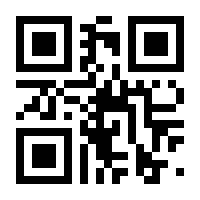QR-Code zur Seite https://www.isbn.de/9783805349680