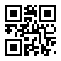 QR-Code zur Seite https://www.isbn.de/9783805351386