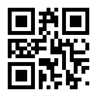QR-Code zur Seite https://www.isbn.de/9783805352260