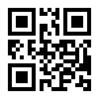 QR-Code zur Buchseite 9783805353489