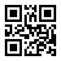 QR-Code zur Buchseite 9783805353496