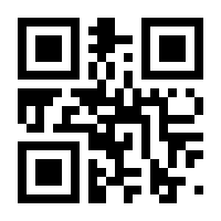 QR-Code zur Seite https://www.isbn.de/9783805506823