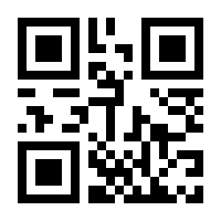 QR-Code zur Seite https://www.isbn.de/9783805506861