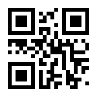 QR-Code zur Seite https://www.isbn.de/9783805591126