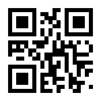 QR-Code zur Seite https://www.isbn.de/9783805913317